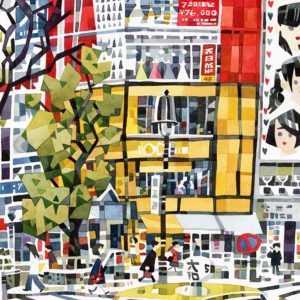 Jonathan Edwards Shibuya aquarel op papier